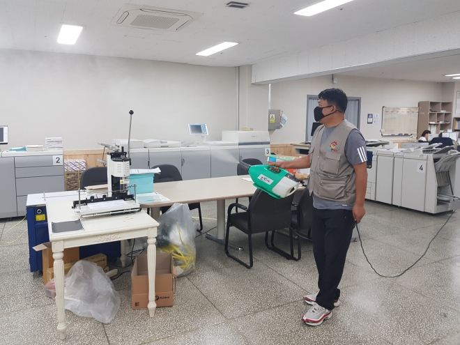 코로나19 예방 방역소독