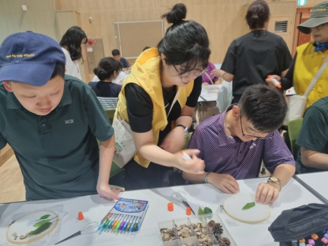 1박 2일 숲체험 프로그램 참가