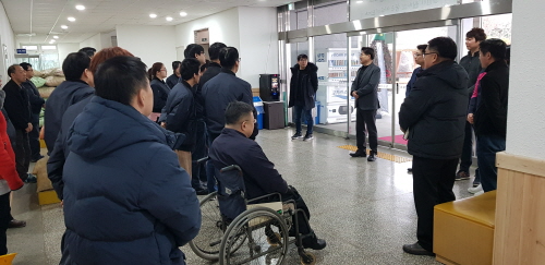 2020년도 시무식