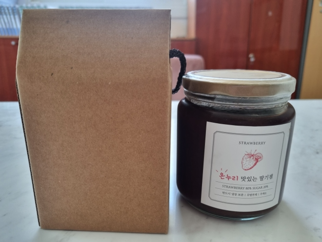  달달~한 ‘딸기잼’ 먹고 오늘도 힘내세요!