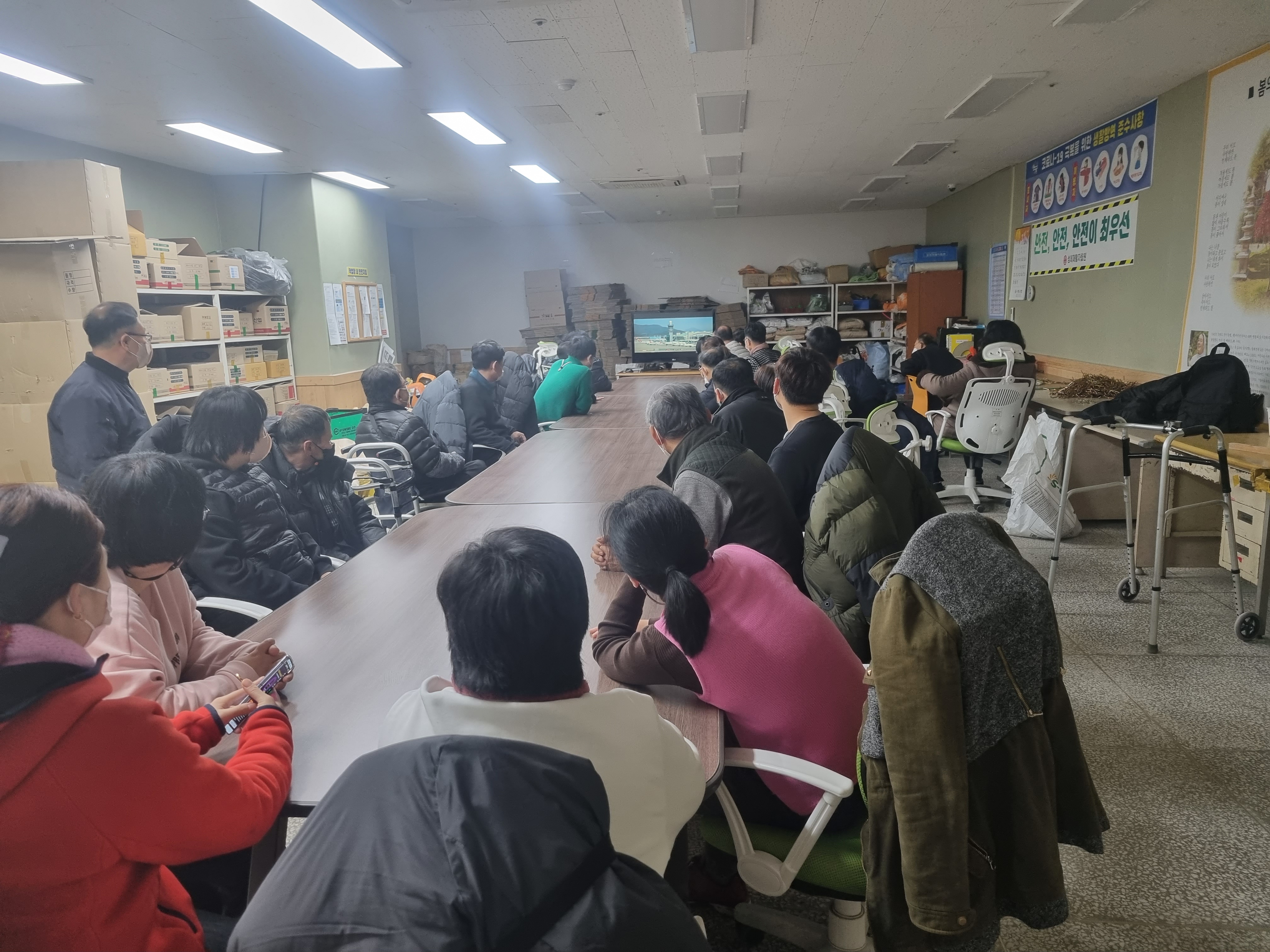  영화관람 프로그램