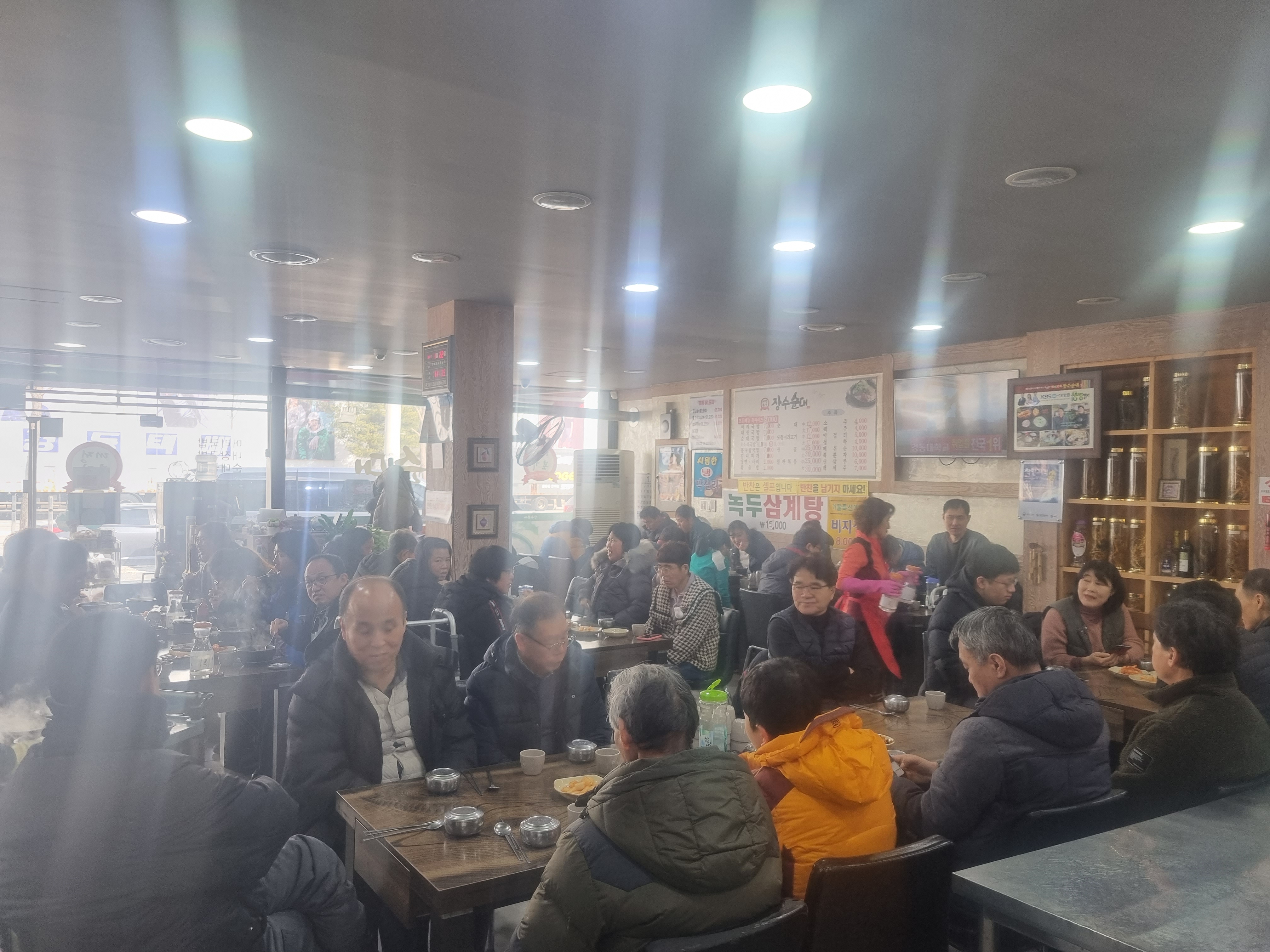  우리만의『특별한 외식』프로그램