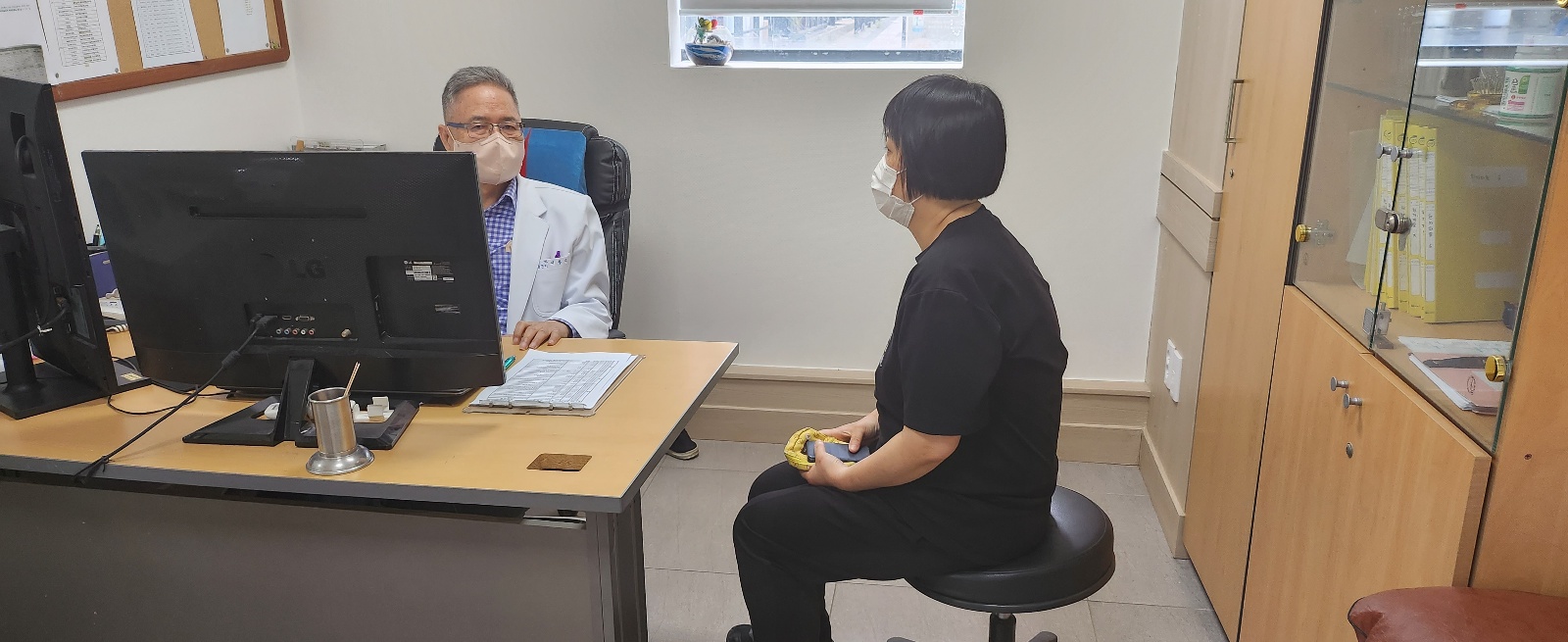 물리치료(성세병원)