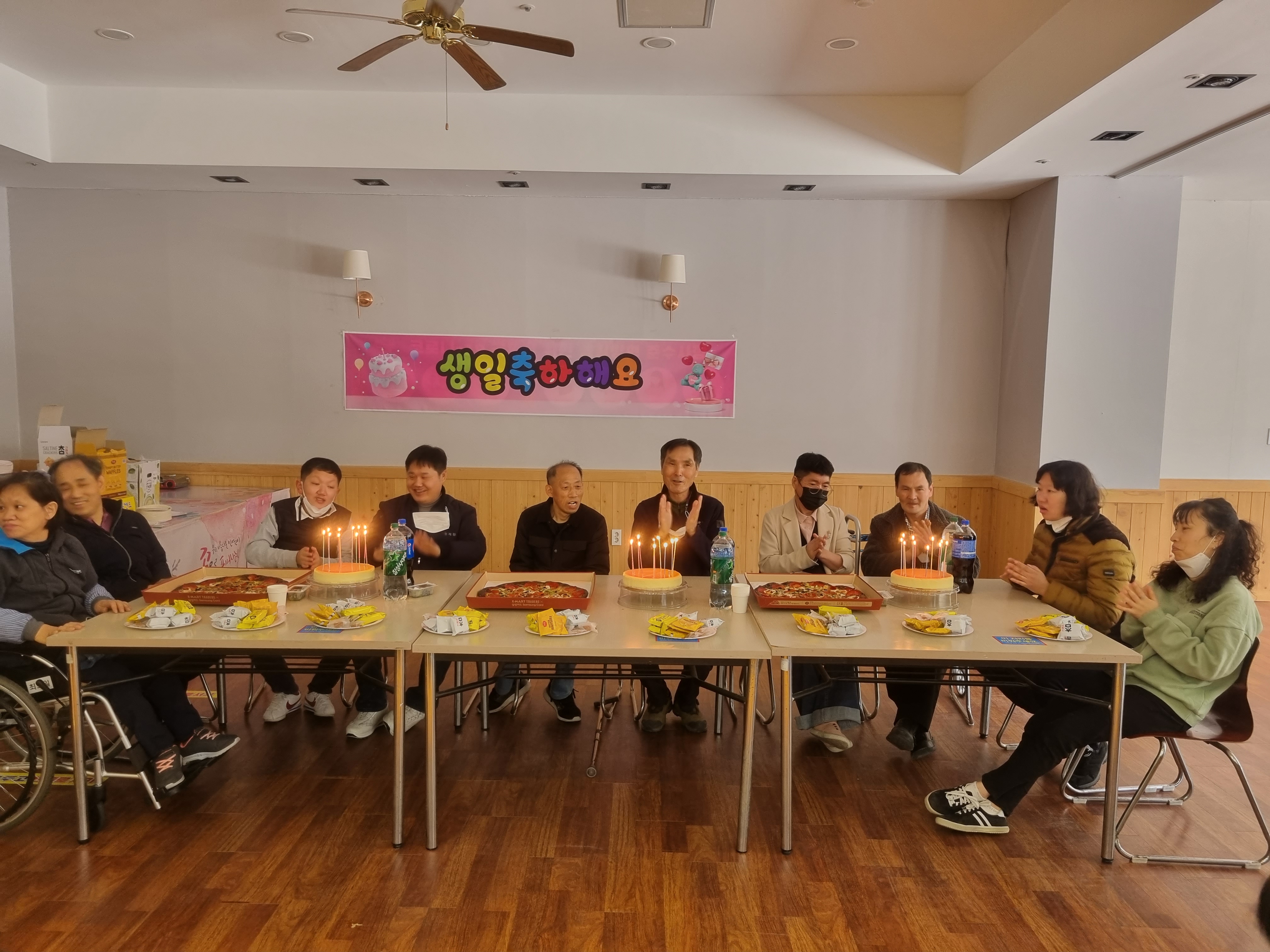  1분기 생일파티