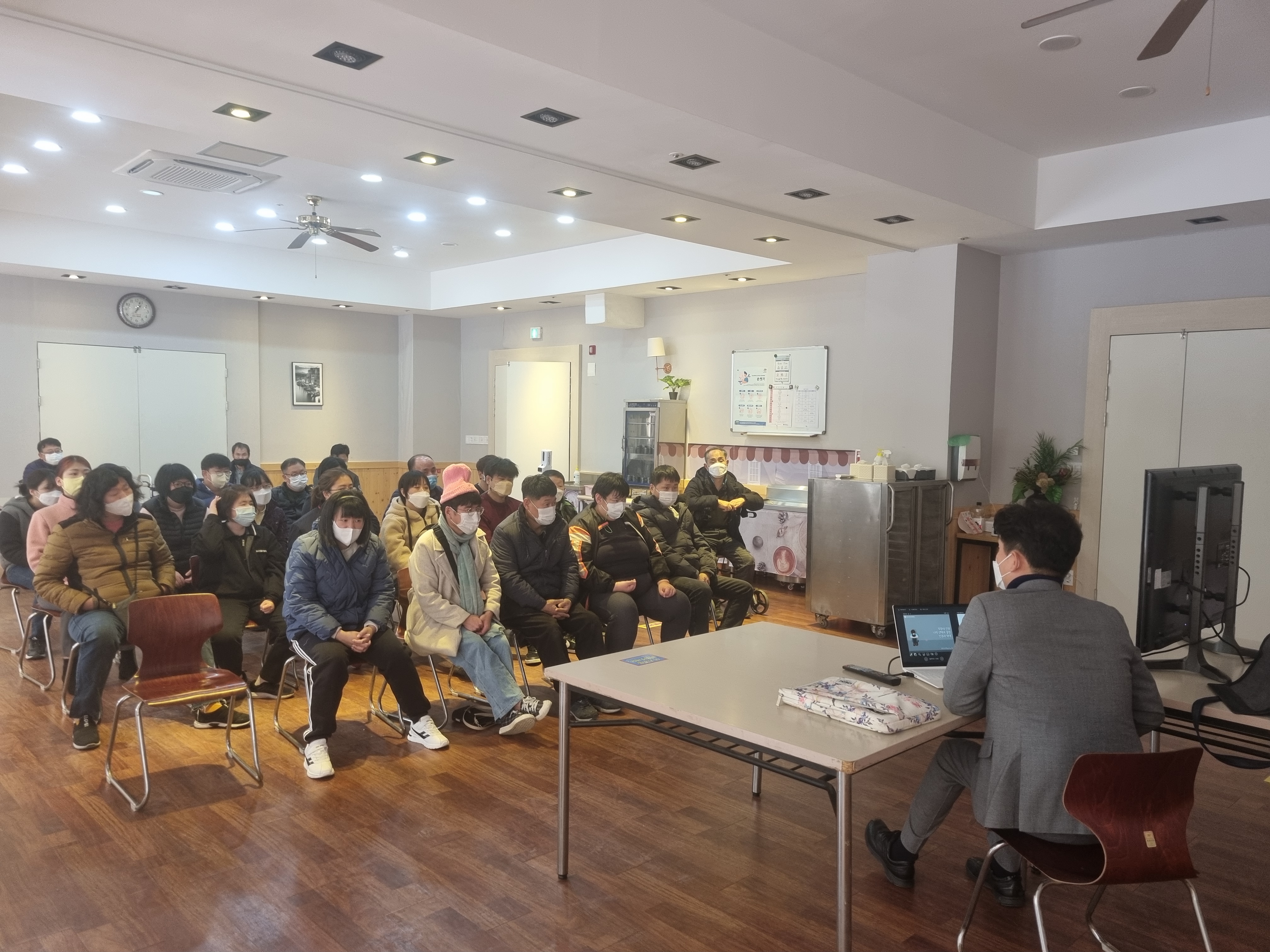 이용자 인권교육