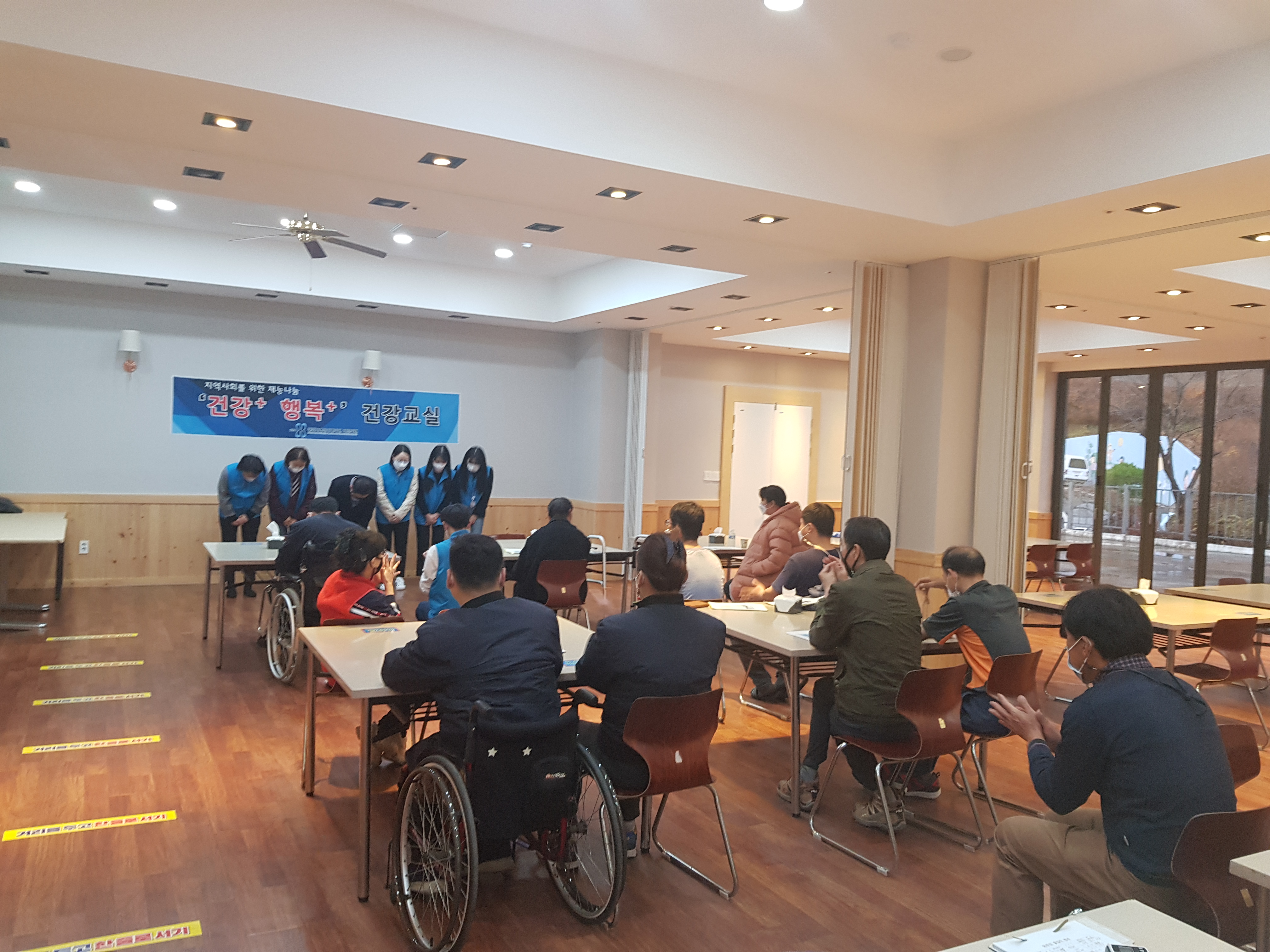  건강보험심사평가원과 함께하는 '건강관리'