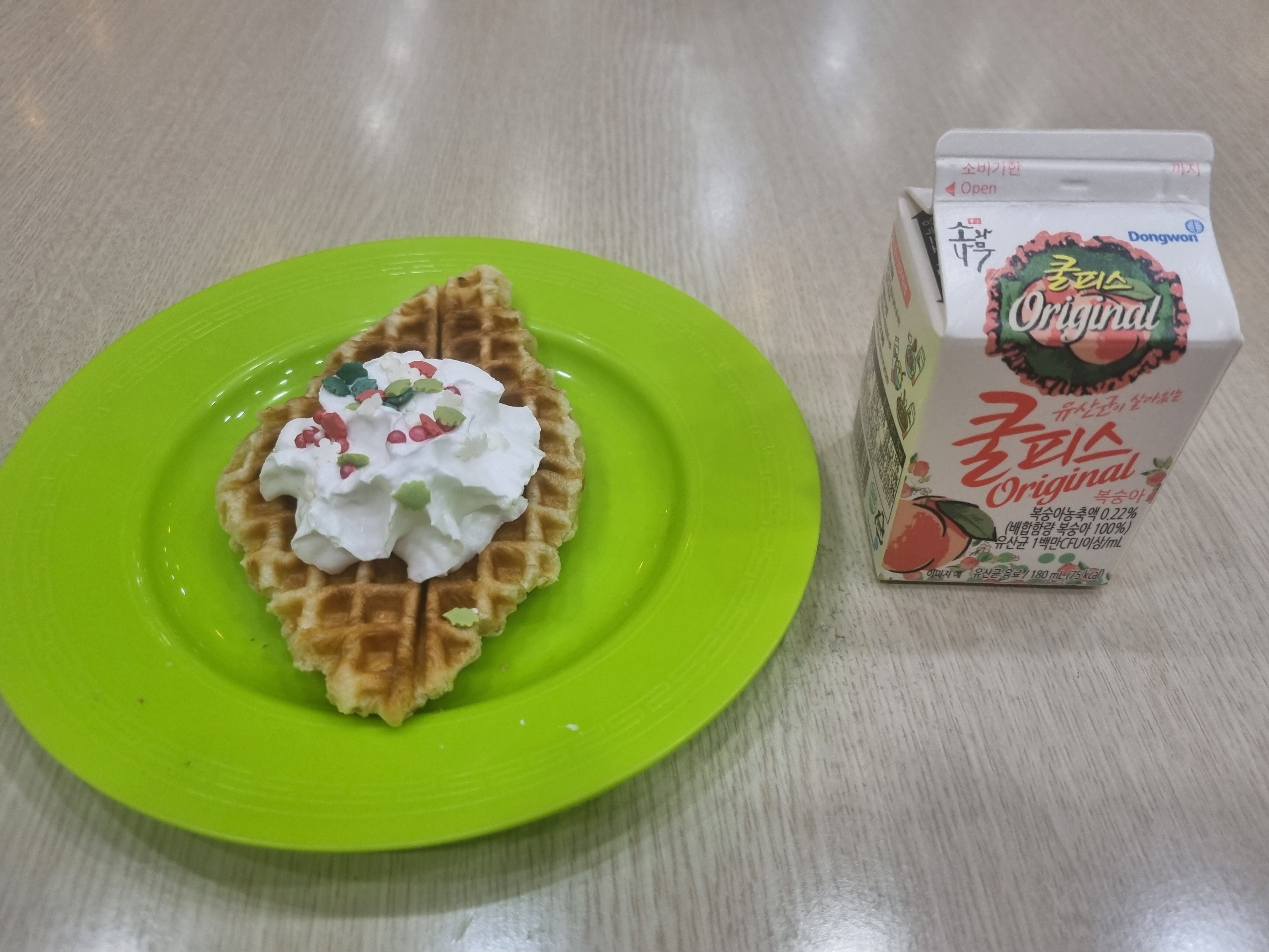  CJ프레시웨이 간식 지원 프로그램