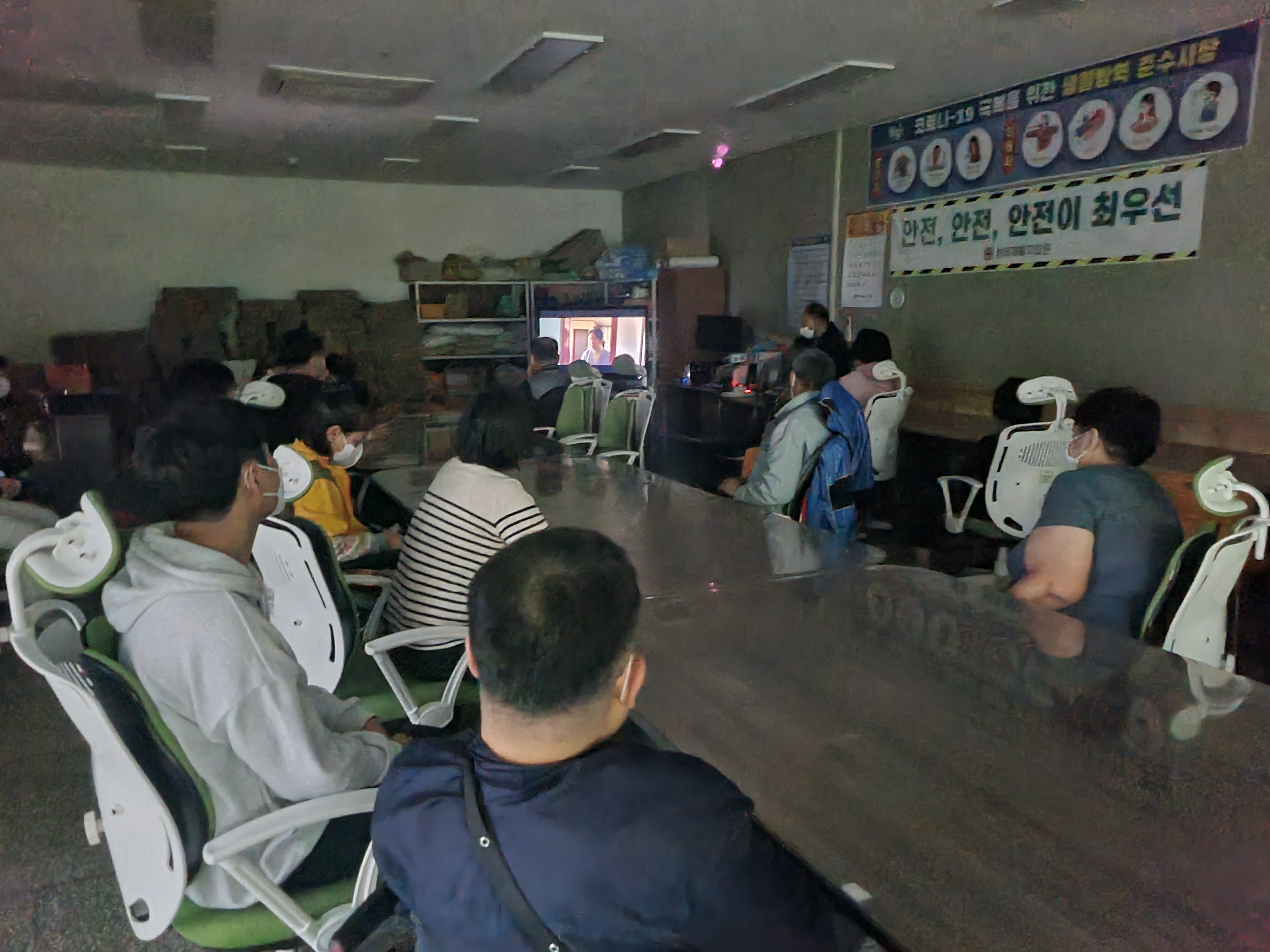 영화관람(멍웅이)